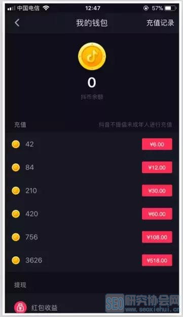 大全快手软件互赞怎么弄_大全快手软件互赞视频_快手互赞软件大全