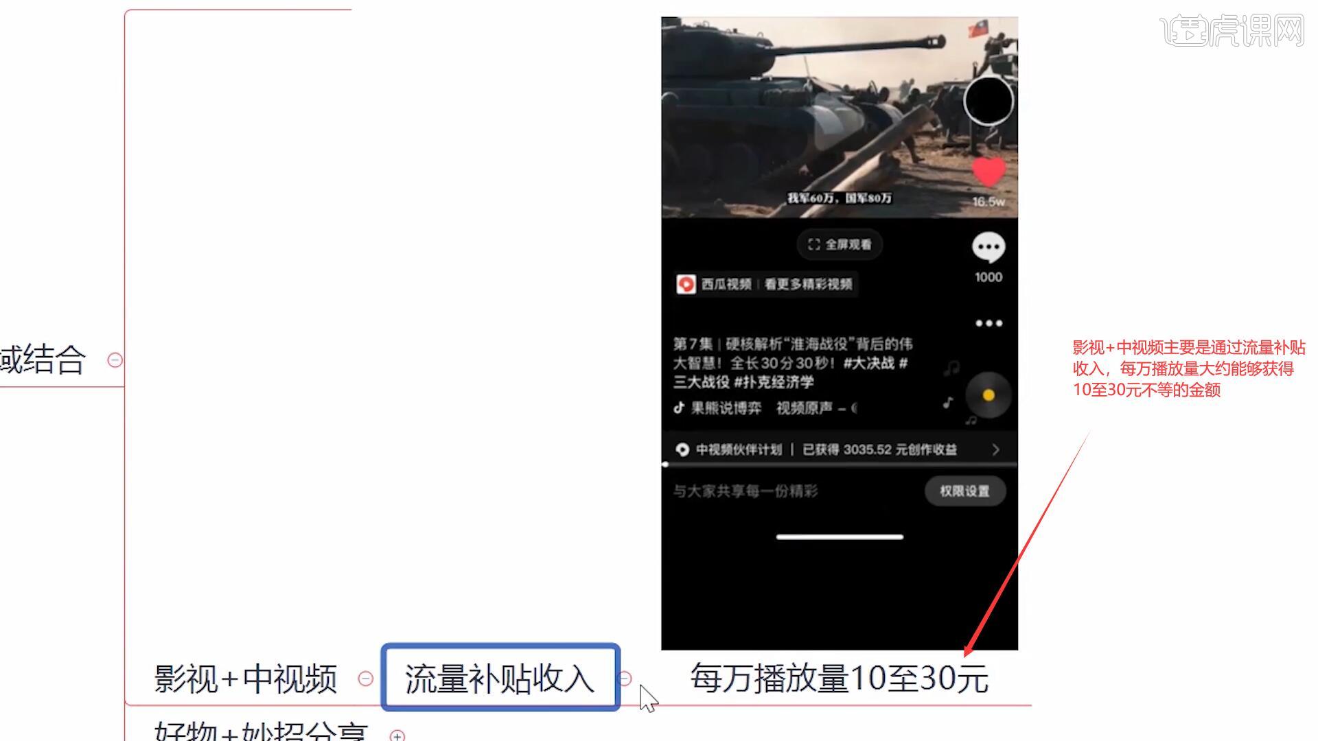 快手赞能换多少钱_快手的赞能兑换成礼物吗_快手1万赞能换多少钱
