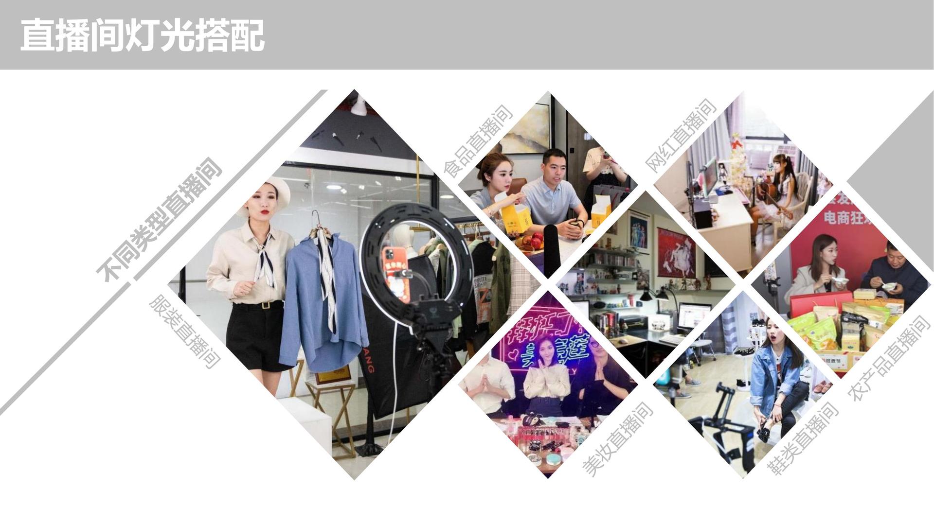 快手怎么开直播赚钱_快手直播间挣钱_开快手直播能赚多少钱