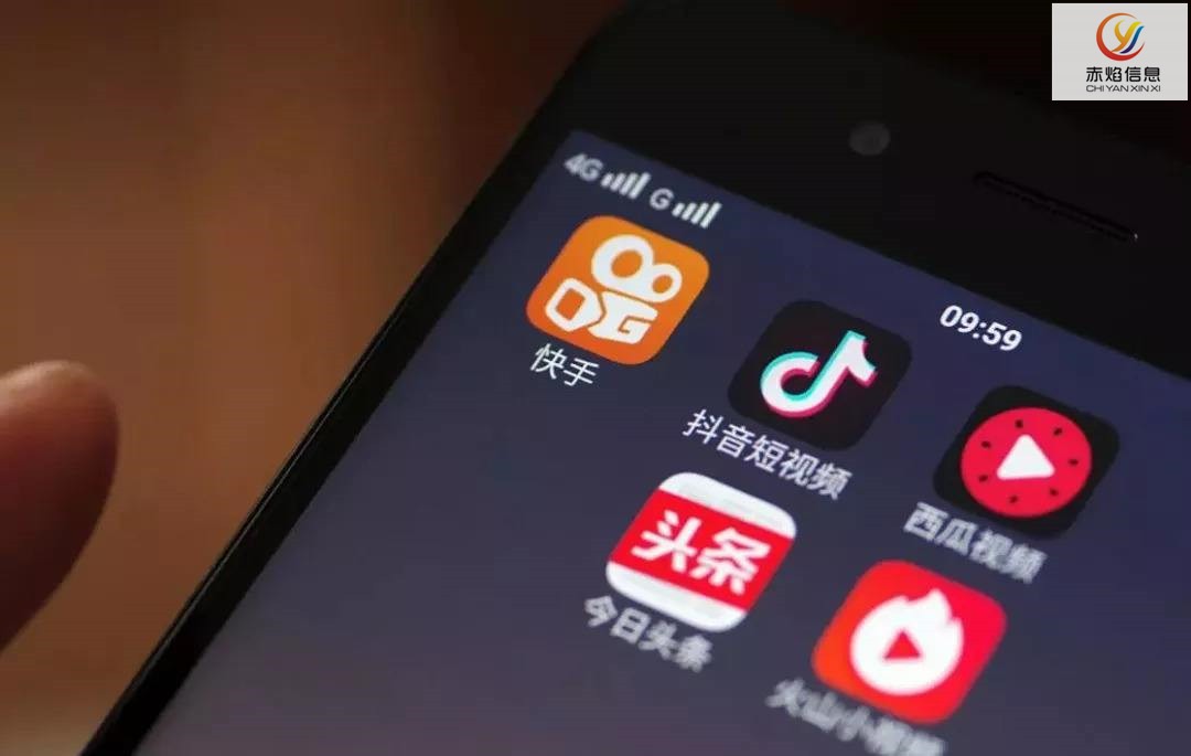 开快手直播能赚多少钱_快手怎么开直播赚钱_快手直播间挣钱
