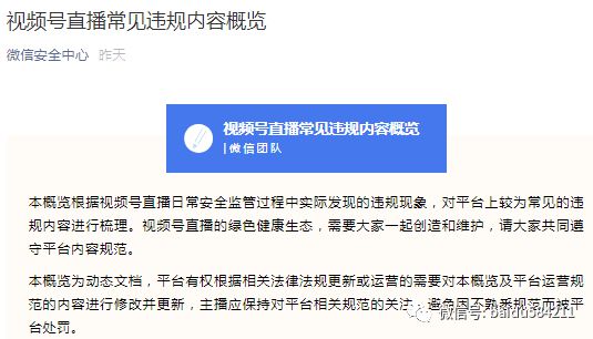 快手互赞直播怎么开_快手互赞好吗_直播快手开互赞有用吗