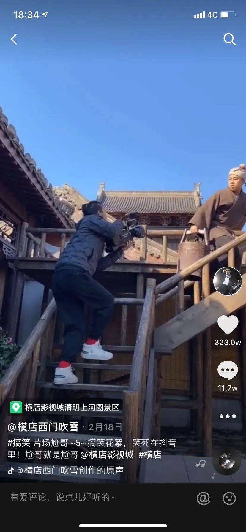 淘宝上刷快手粉_快手刷粉丝的_抖音快手点赞刷粉丝