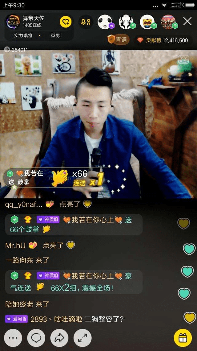 涨赞粉快手网站是什么_快手涨粉和赞的网站_快手涨粉点赞在线平台