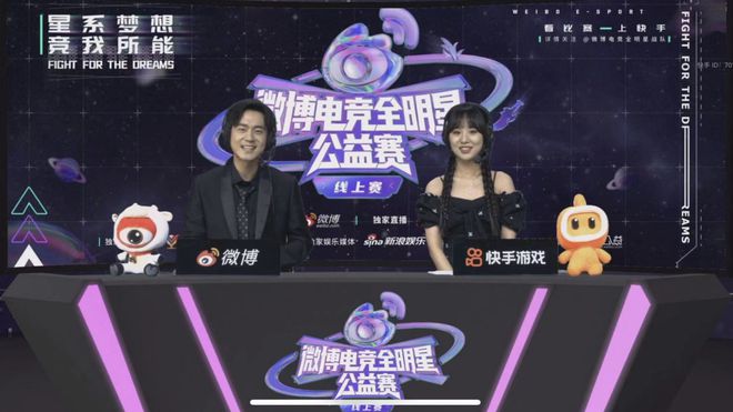 王者荣耀直播快手怎么直播_王者荣耀直播快手用什么软件_怎么快手直播王者荣耀