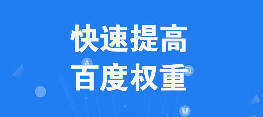 快手涨粉丝技巧_快手涨粉刷赞工具_快手多少赞能上热门