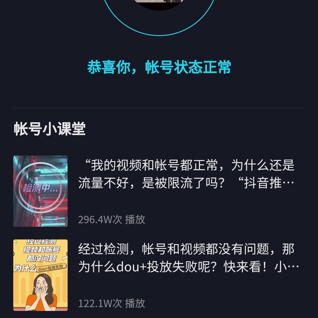 快手点赞神器免费的软件_免费耍快手赞_快手免费点赞手机软件