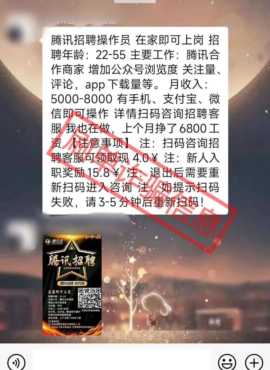 兼职抖音快手点赞员是真的么_有没有抖音快手点赞兼职_抖音快手点赞员兼职