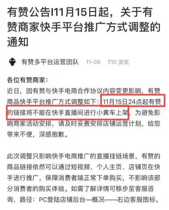 快手赞过的在哪里找_快手上记录获多少赞_快手赞过的作品别人能看到吗