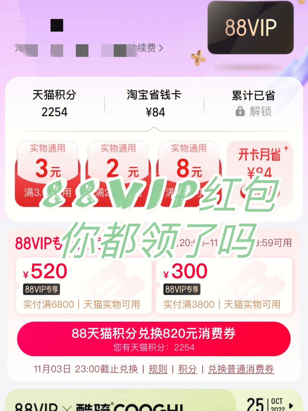 自助平台快手点赞购买_快手点赞自助商城_自助商城赞快手点赞怎么点