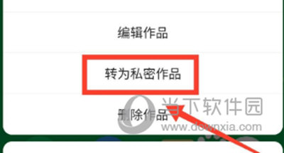 快手作品赞一下_快手作品中怎么点赞_快手作品赞赏是什么意思