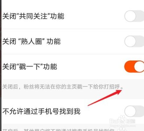 快手赞取消了对方能看到提示吗_快手赞都取消了怎么还显示有_快手咋没发取消赞了