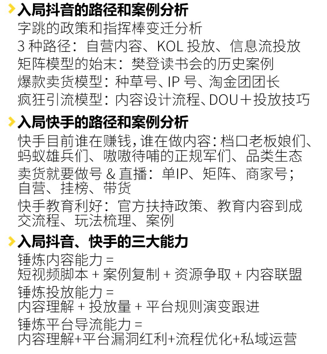 快手刷热评点赞网站_手机名片赞网站在线刷_大众点评点赞数