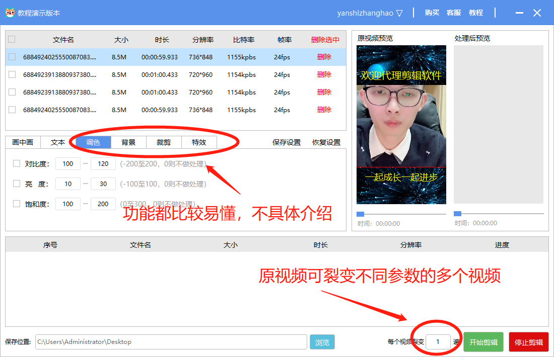 怎么样下载快手_快手下载快手_快手下载怎么下载
