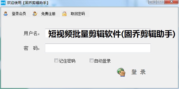 快手下载快手_快手下载怎么下载_怎么样下载快手