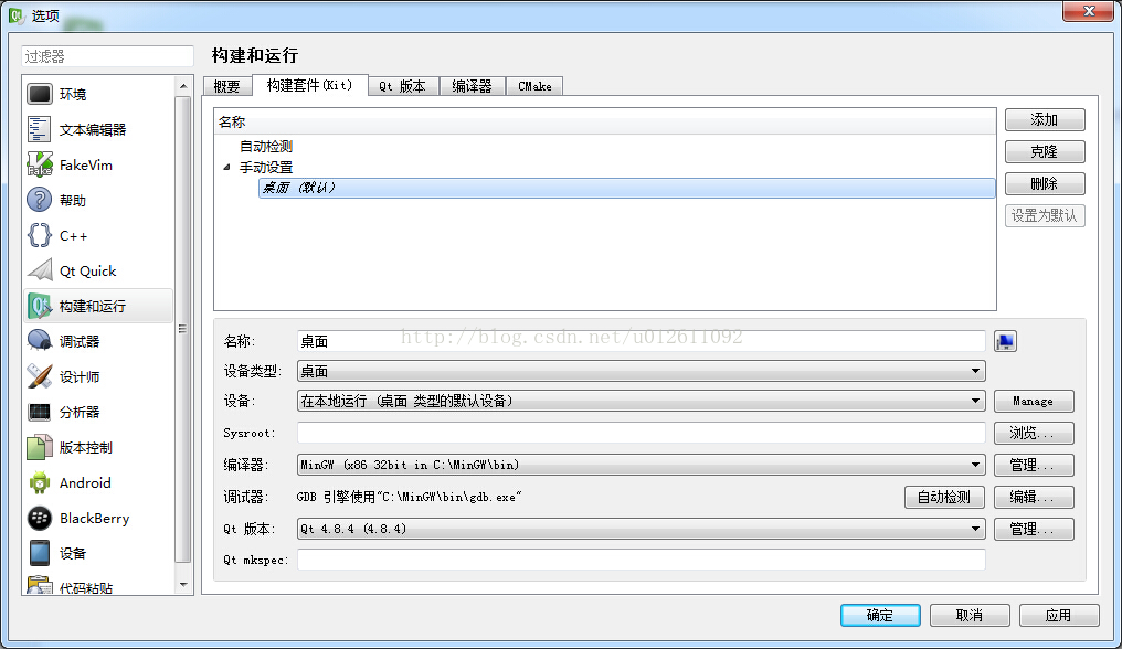 快手加赞软件_快手加赞下载spp_快手加赞软件免费