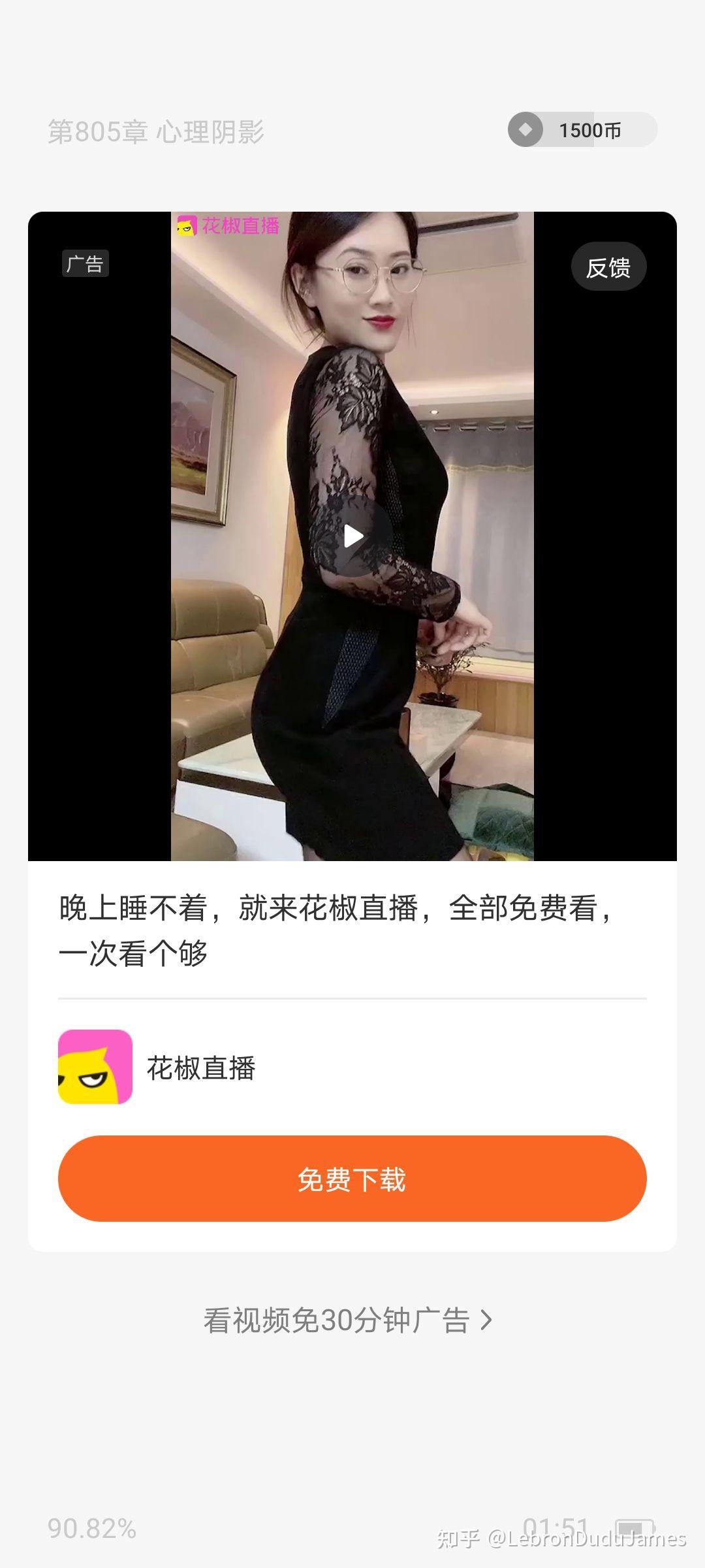 王者荣耀直播快手能看到本人吗_王者荣耀直播快手用什么软件_怎么在快手直播王者荣耀