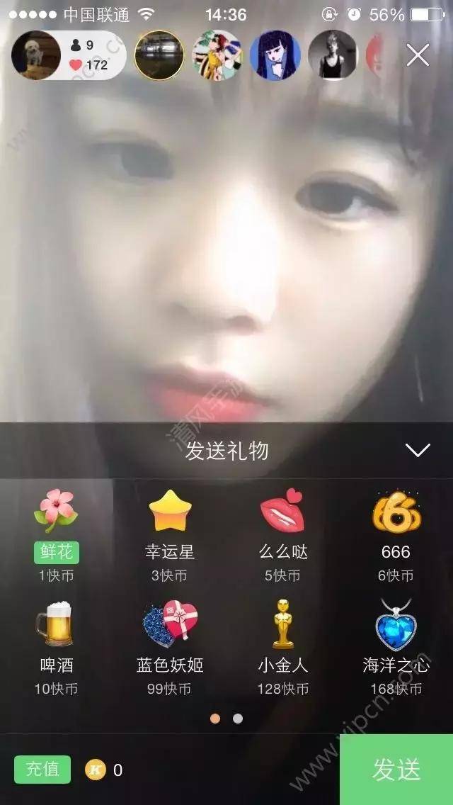 快手直播间怎么下麦_快手直播怎么连麦_快手直播麦手