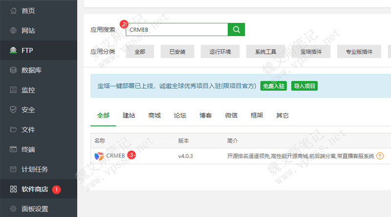 快手赞有用吗_快手有赞_快手的赞是什么意思