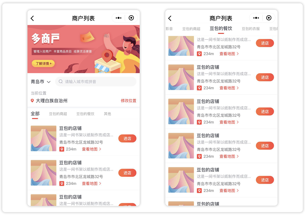 快手赞有用吗_快手的赞是什么意思_快手有赞
