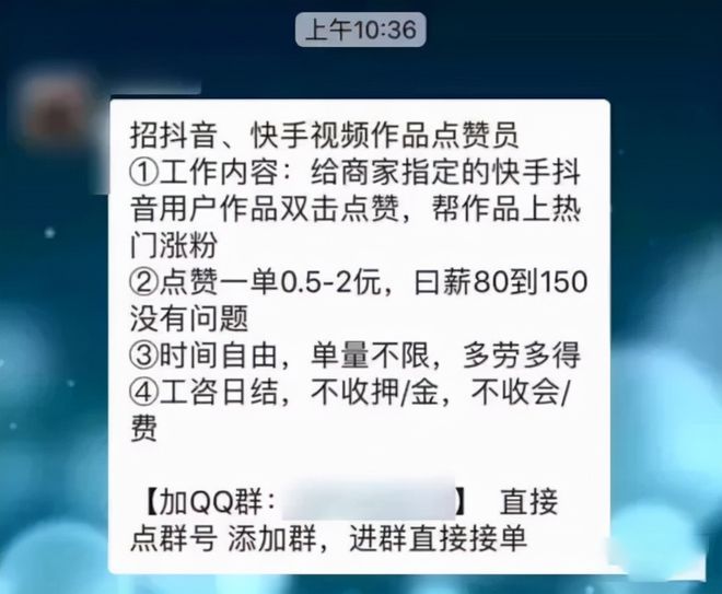 在线刷qq名片赞网站_qq名片在线刷赞网站_刷赞网站刷赞快手