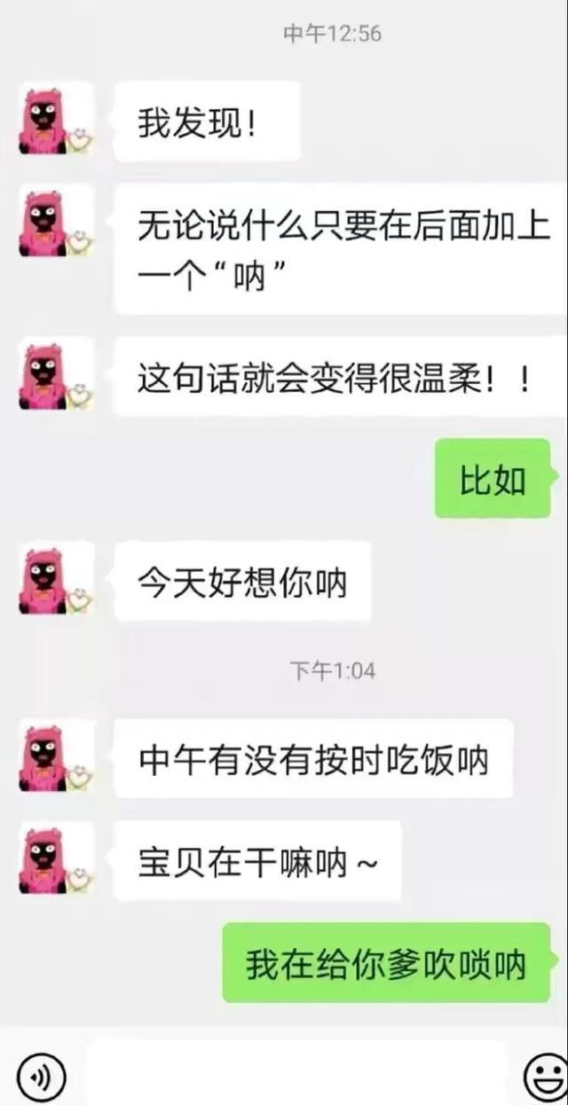 快手我点过赞的人怎么找到_点过赞的快手怎么找_快手怎么找点过赞的