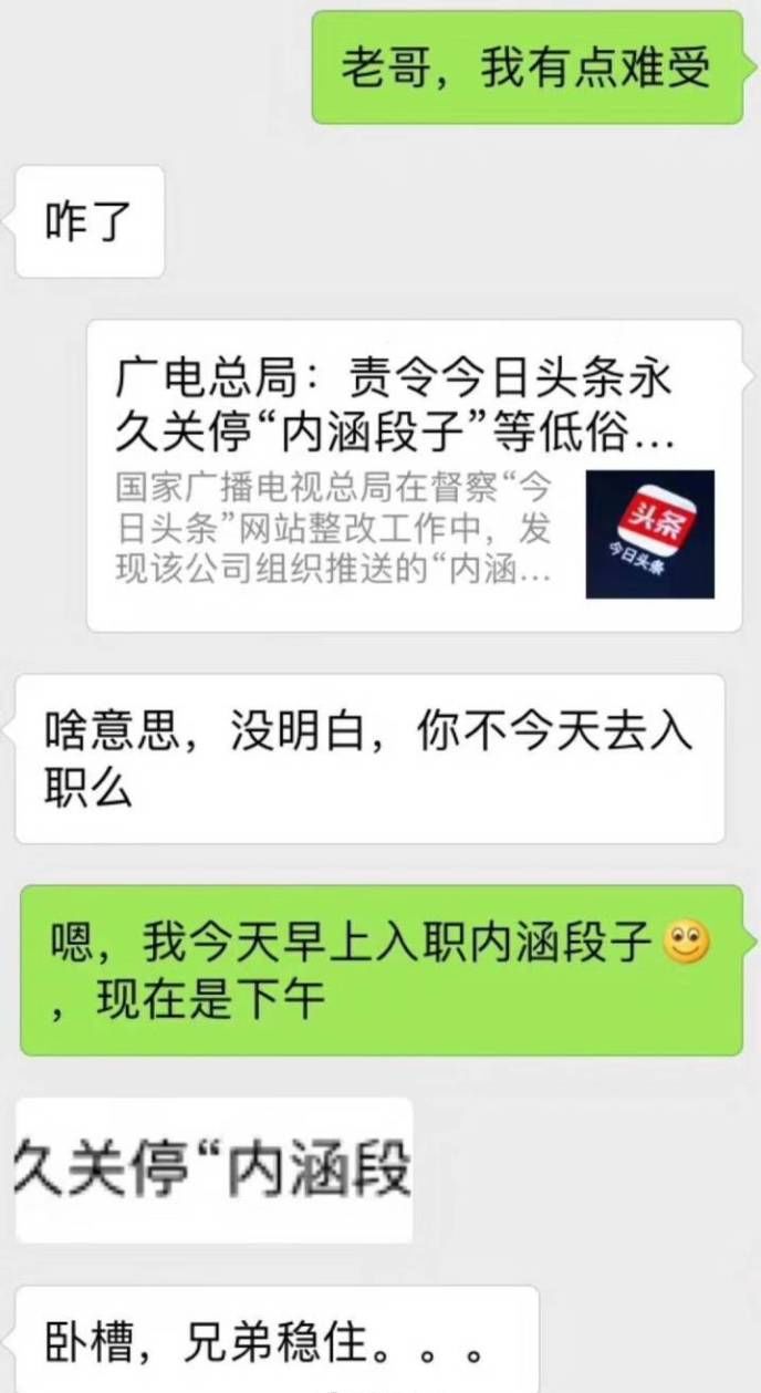 点过赞的快手怎么找_快手怎么找点过赞的_快手我点过赞的人怎么找到