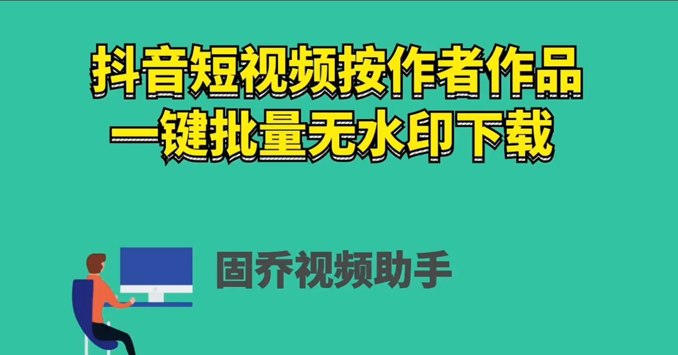 批量赞快手点赞的软件_快手批量点赞_批量赞快手点赞怎么弄