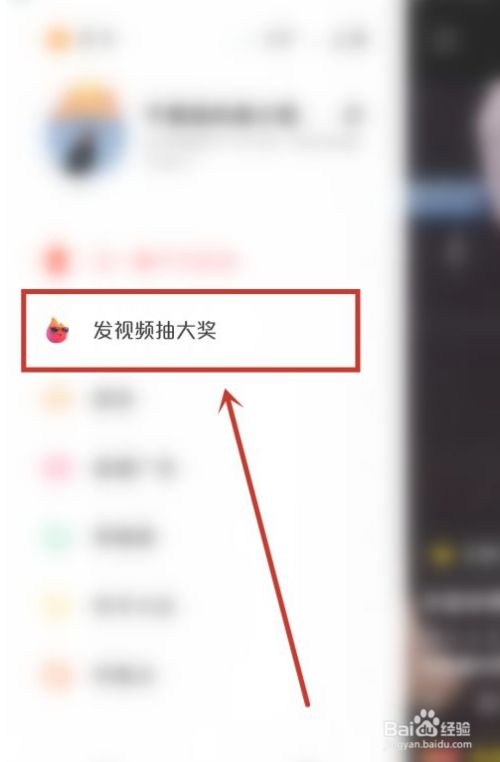 手机qq名片赞刷赞_快手刷粉丝刷双击软件_怎样刷快手作品赞