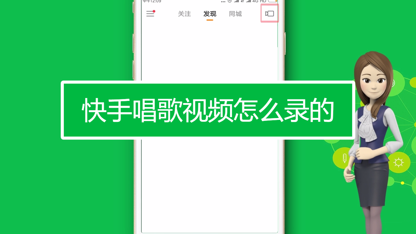 快手赞和实际不一样_快手赞是什么_快手赞是什么意思