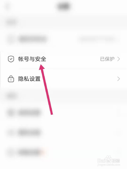 开通商家快手号有什么用_开通商家快手号要钱吗_快手商家号怎么开通