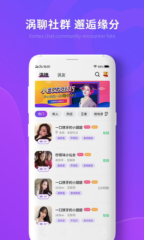 快手点赞赚取佣金的app_赞快手赚钱_快手点赞挣钱app