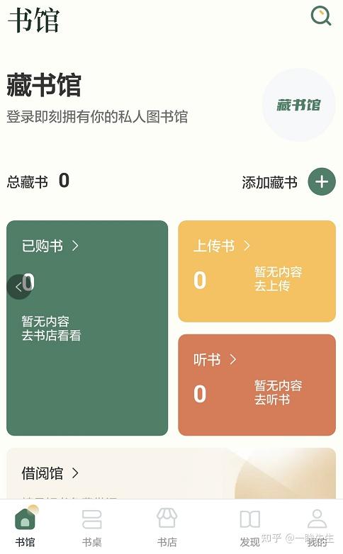 快手点赞挣钱app_快手点赞赚取佣金的app_赞快手赚钱