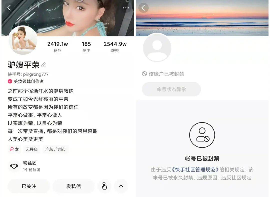 快手点赞下单平台_下单赞快手平台点击量多少_快手赞下单网站