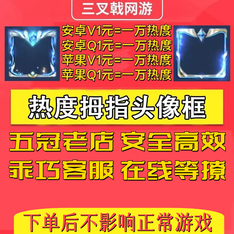 手机评论点赞平台赚钱_评论点赞功能怎么实现_卡盟刷快手评论点赞