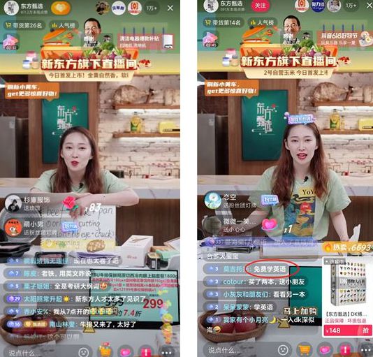 赞办快手没点人会怎么样_快手没有人点赞_快手没人点赞怎么办