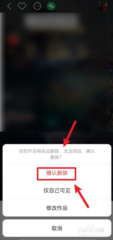 赞办快手没点人怎么回事_快手没人点赞怎么办_赞办快手没点人会怎么样