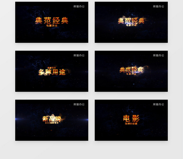 特效赞弄快手点赞怎么弄_快手点赞特效怎么弄_快手点赞特效在哪