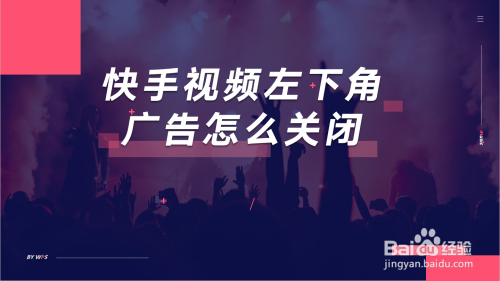 快手下载视屏_快手视频下载失败是什么原因_现在快手里面的视频怎么下载