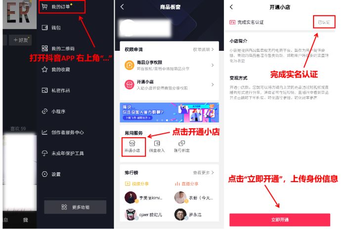 快手互赞评论群_群赞快手点评论怎么删除_快手点赞评论群