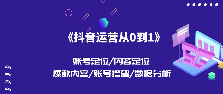 群赞快手点评论怎么删除_快手点赞评论群_快手互赞评论群