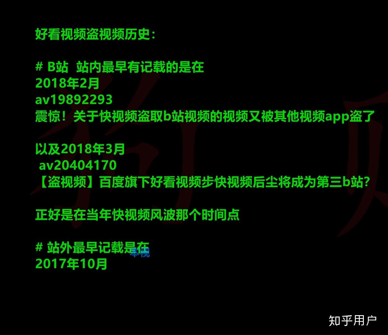 快手点赞的视频咋没了_快手赞显示有但是没有视频_视频赞快手没点赞会怎样