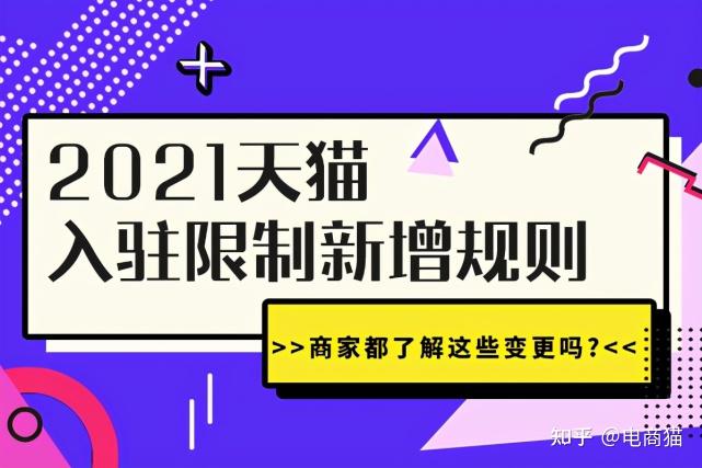 快手抖音点赞退款_抖音点了退款后几天能退_抖音点赞退回怎么回事