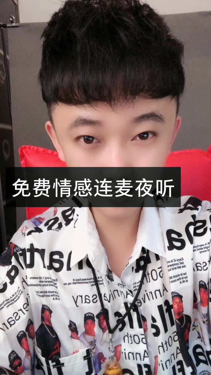 快手直播麦手_快手怎么跟主播连麦_快手上麦
