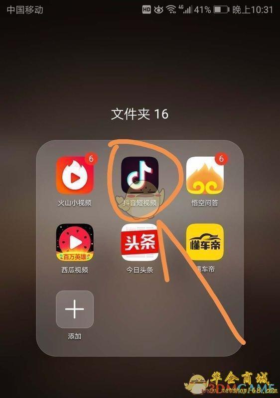 一键取赞软件快手_快手视频一键点赞软件_猪妖快手一键点赞