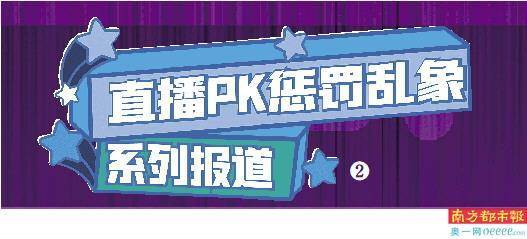 快手刷粉丝刷双击软件_快手手机刷粉丝软件_快手刷赞刷播放量软件