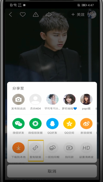 怎么下载快手视频_海外短视频快手下载_视频快手下载怎么下载