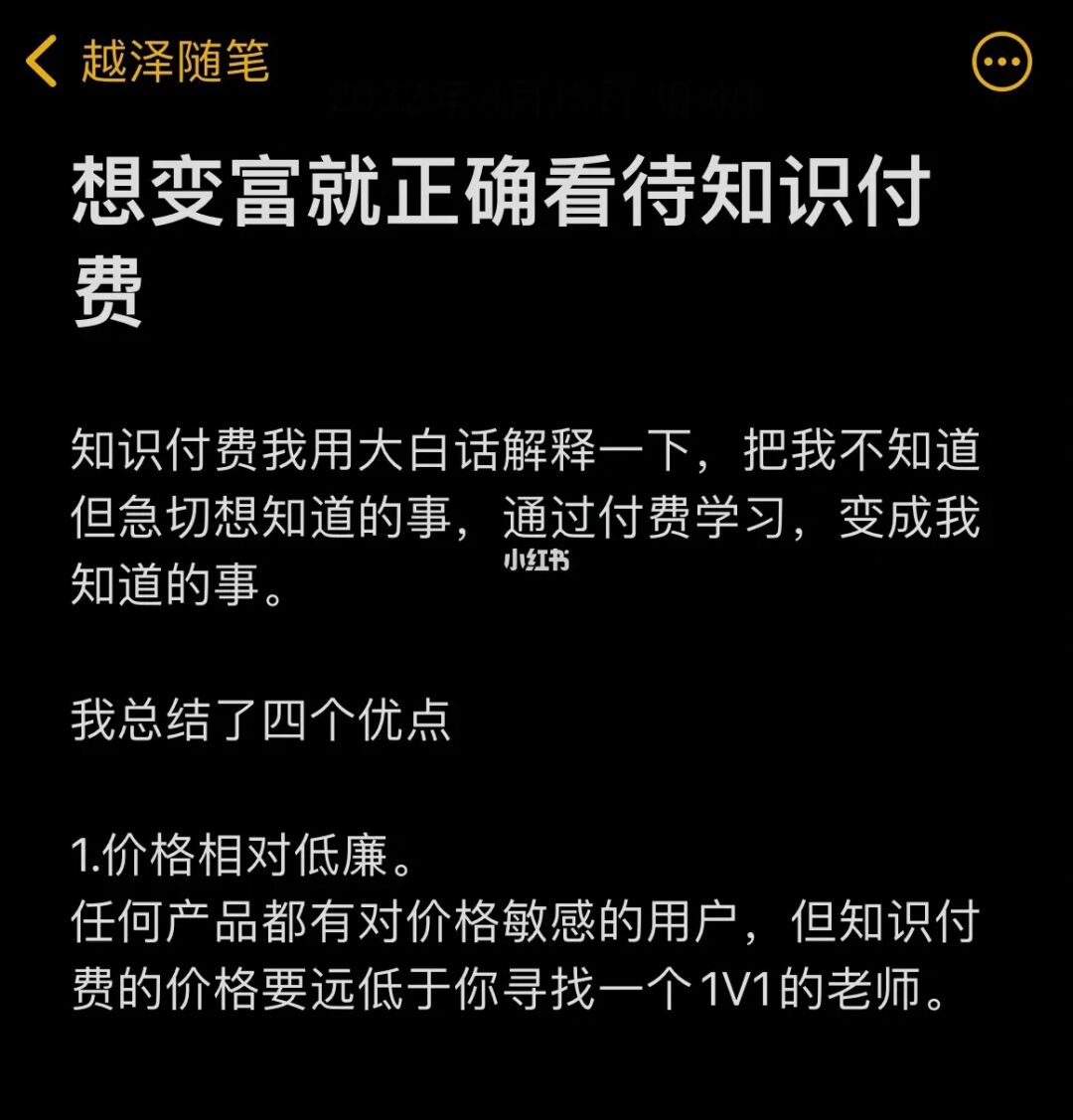 快手点赞有钱的吗_快手点赞有没有钱_快手赞赏的钱到哪儿了
