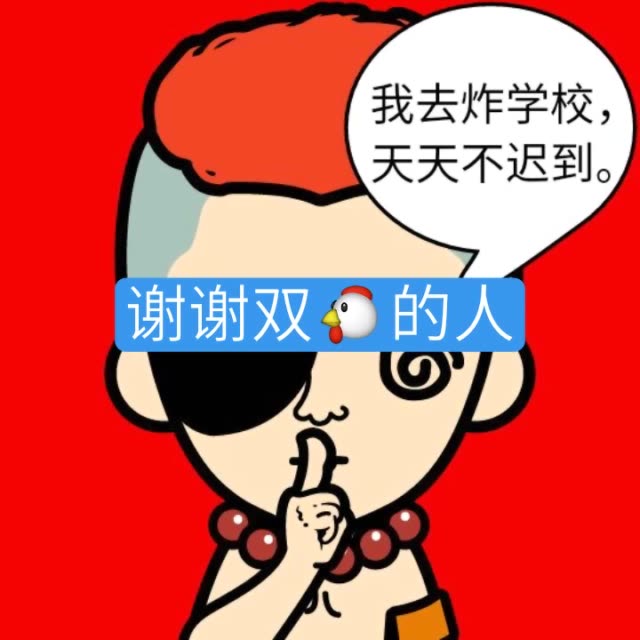 快手网名改成什么好听_快手网名怎么改_改个快手名