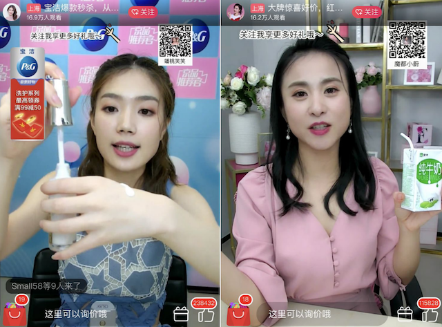 快手怎么跟主播连麦_快手直播麦手_快手麦手是干什么的