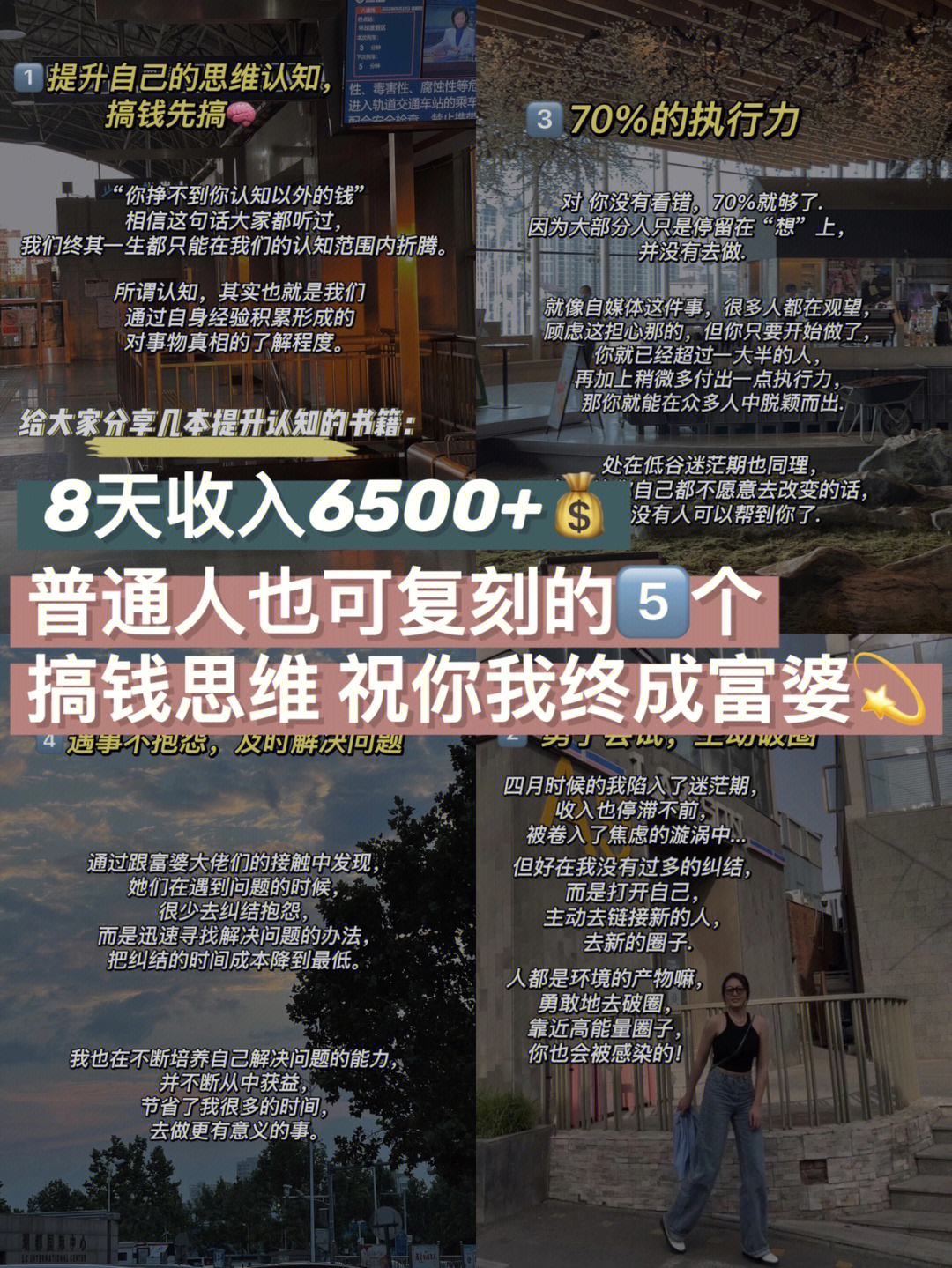 快手赞赏的钱到哪儿了_快手赞有提成吗_快手点赞有钱的吗